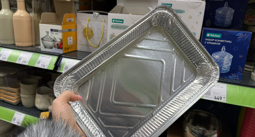 Купила в Фикс Прайсе силиконовую форму для кексов: но решила использовать не по назначению - делюсь, для чего она мне дома