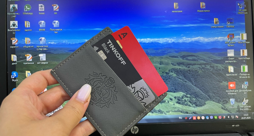 Пензенцам рассказали, где можно получить социальную карту «Забота»