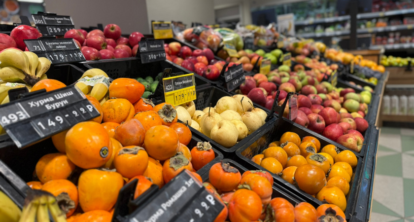 Ученые назвали самый полезный зимний фрукт: не апельсины, не гранаты и в два раза последнее яблок - сразу поймете разницу