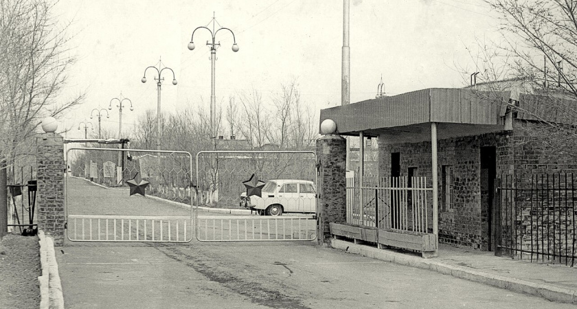 Самые засекреченные города СССР: почему их не было на картах и как жили люди за колючей проволокой