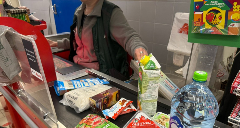 В Пензе оценили стрессоустойчивость продавцов-кассиров в рамках чемпионата «Профессионалы»