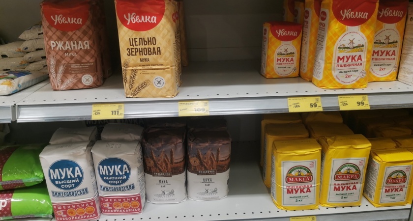 Смело берите 3 пачки - внутри чистейшая мука: Роскачество назвало лучшие марки пшеничной муки для блинов на Масленицу