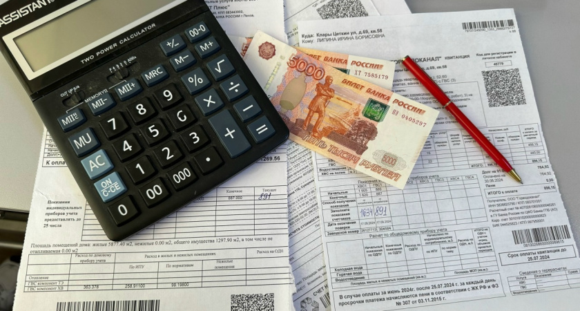 Пензенцы могут получить деньги на оплату ЖКУ