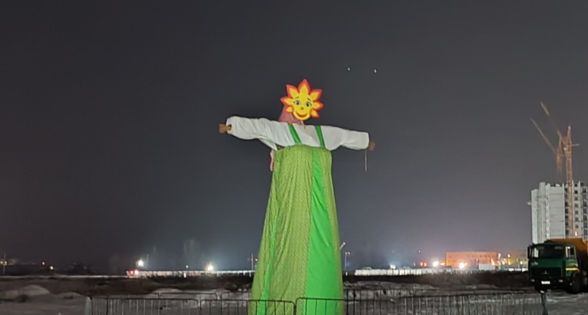 До 2 млн рублей: пензенцам озвучили суммы штрафов за неправильное сжигание чучела Масленицы