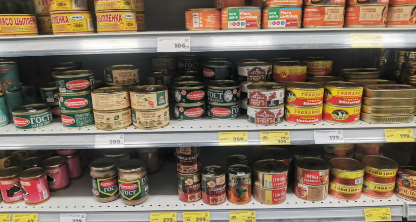 Мяса нет, один жир и загустители: 7 марок тушёнки попали в чёрный список Росконтроля — не годятся даже «на всякий случай»