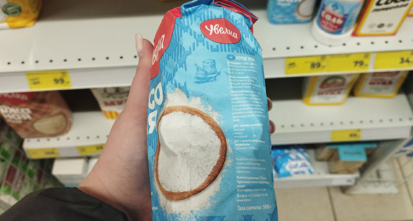 Один сахар и запах кислятины: в Роскачестве проверили готовые смеси для блинов - какие марки брать, а какие оставить в магазине