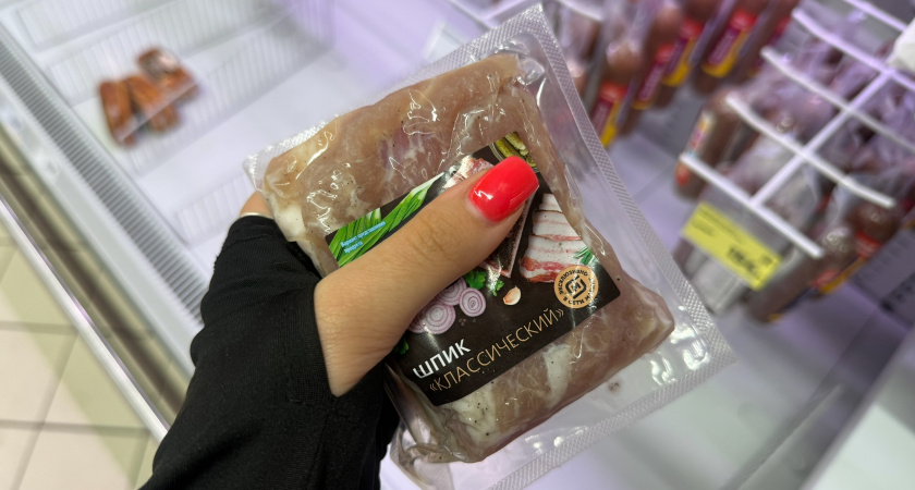 Купил в Чижике на дегустацию хваленое сало "Белорусское": но дома уже стало понятно — выкинул ли деньги на ветер или сэкономил