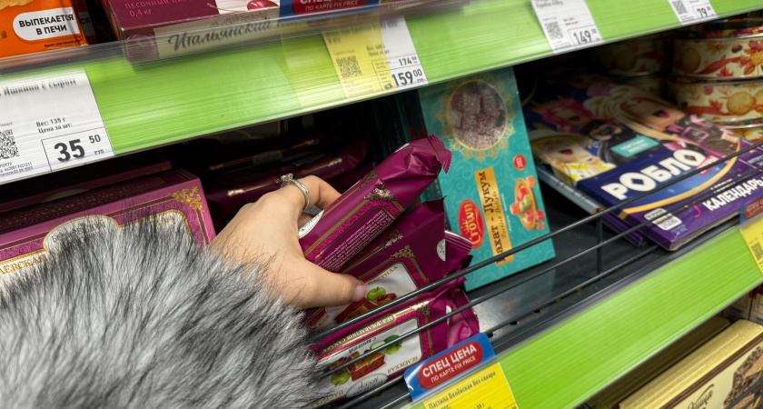 Без "ешек" и сахара: скупаю в Фикс Прайсе любимую сладость к чаю - ищите эту невзрачную коробку