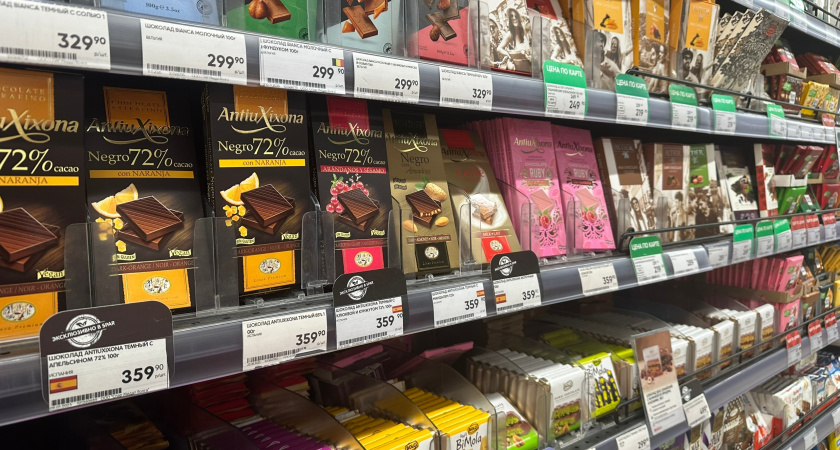 К чаю берите только его: назван самый полезный шоколад - вкуснее молочного и полезнее чёрного