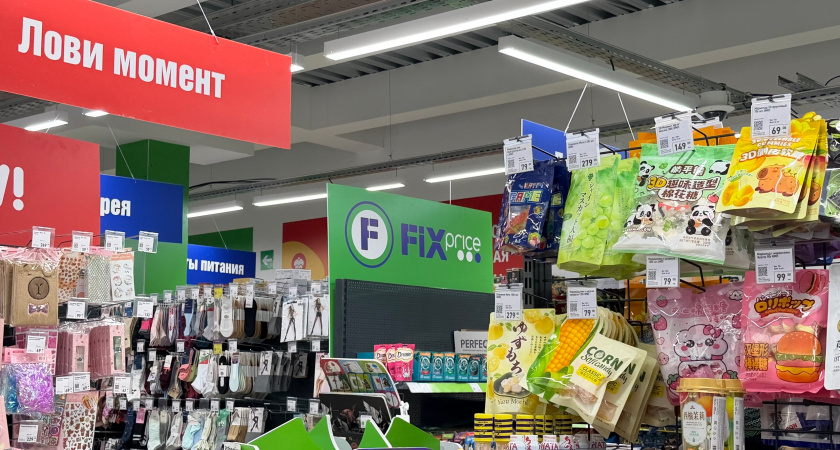 Балдею от чипсов из Фикс-Прайса: мажу на них сыр, сверху кладу рыбку - вкуснее бутербродов