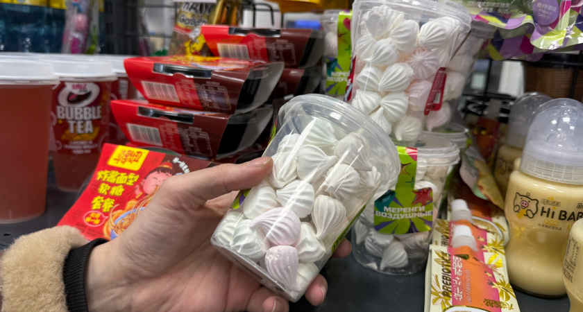 В Фикс Прайсе появилась еще одна китайская новинка: жевательный зефир в стаканчике - делюсь отзывом отрава или лакомство