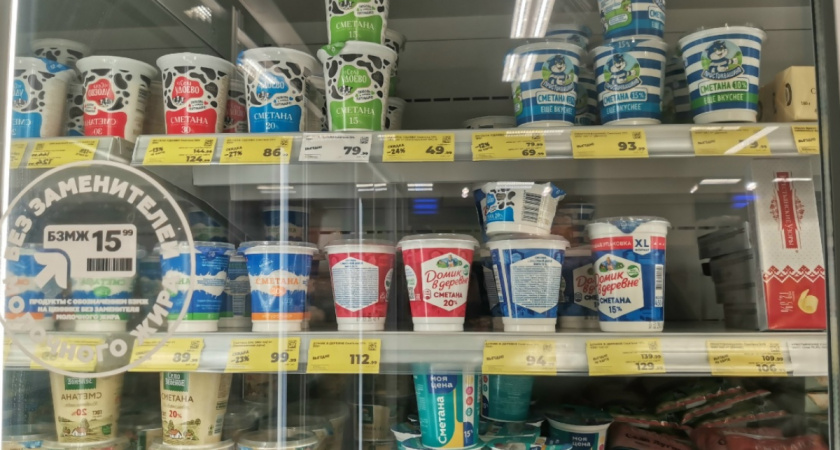 Роскачество назвало лучшие марки сметаны: внутри только сливки и никакой химии — хоть ложкой ешь, хоть на блины намазывай
