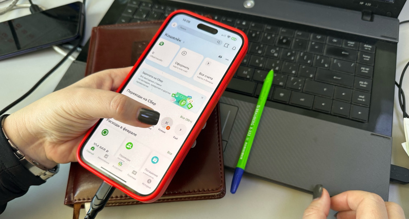 Пензенцам рассказали о том, как защитить себя от мошенников