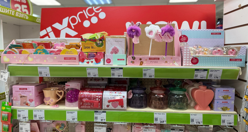 В Фикс Прайс полно подарков на 8 Марта: красивая посуда, зеркала, вазы, шкатулки, кошельки и сладости - рассказываю про мой улов
