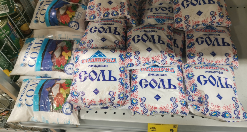 Засияет всё — от пола до души: 5 лайфхаков с солью, которые значительно облегчат вам жизнь — уборка станет наслаждением, а не пыткой