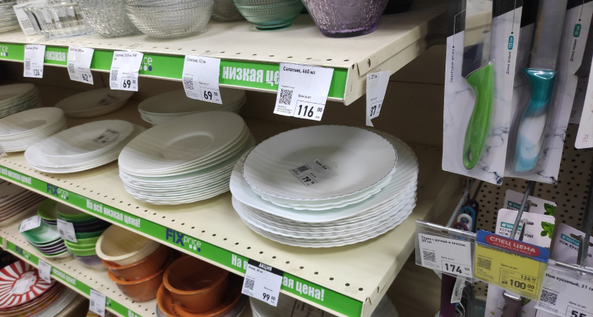 В Фикс Прайс стоящий большой завоз товаров для кухни, дома - нашла сразу несколько вариантов на подарки на 8 марта - делюсь подборкой 