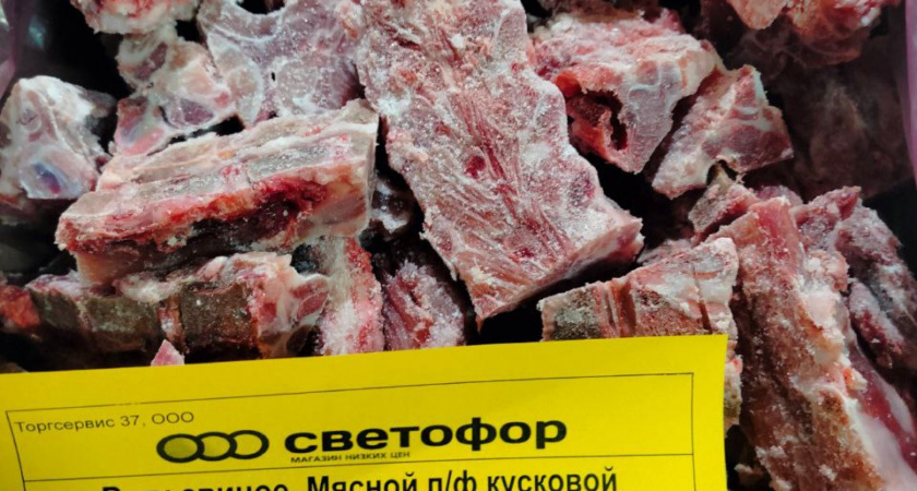Что не так с мясом из «Светофора»? Почему оно дешевое и стоит ли его покупать?