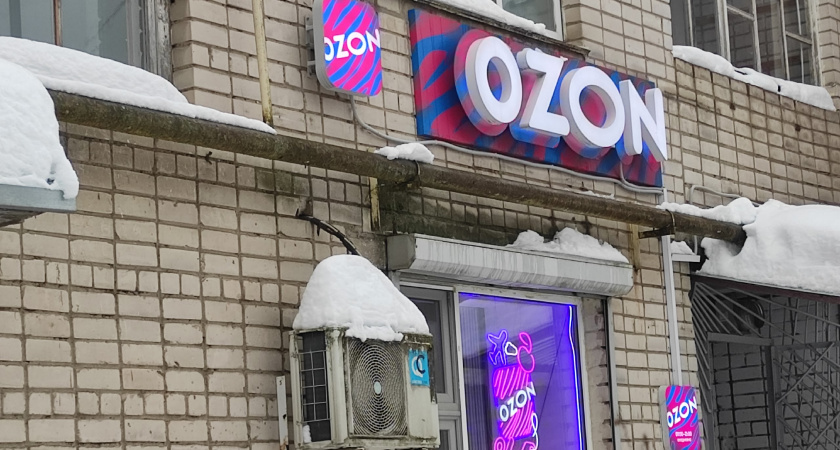 На маркетплейсе беру не только вещи: мои 9 продуктовых находок - натуральный состав и дешевле магазинных 