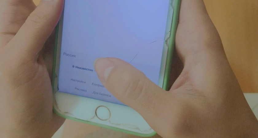 Представьтесь, пожалуйста, ещё раз: 6 колких фраз, от которых телефонные мошенники теряют дар речи