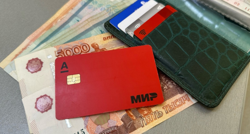 Мошенники под видом инвестиций украли у пензенца более 200 тыс. рублей