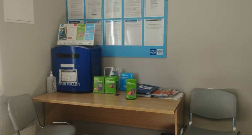 В Пензе «переезжает» одно из отделений Почты России