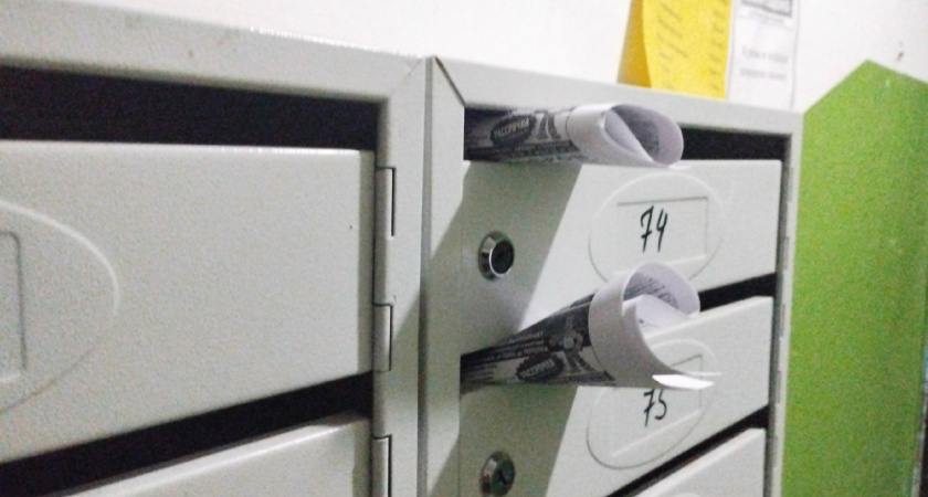 Пензенцы жалуются на отсутствие бумажных квитанций