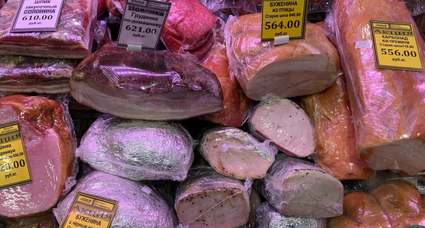 Сходили в магазин Белорусских продуктов в Москве: масло стоит 330 рублей, а в Минске покупали за 170 рублей - сравнили все цены