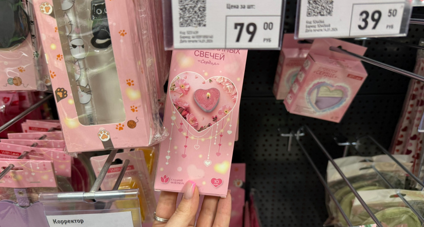 Зашла в Фикс Прайс за подарками к 8 марта без особых надежд: но закупилась конкретно - показываю, что буду дарить подругам