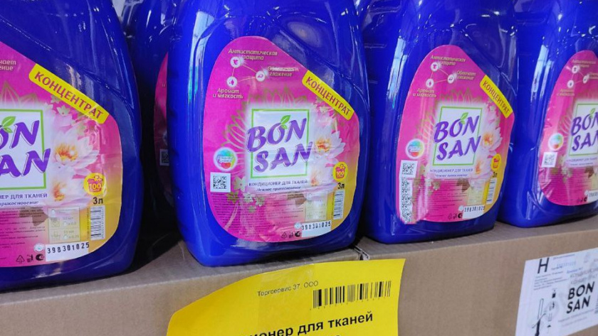 Что купить в Светофоре из бытовой химии: тест порошков, расход, плюсы и минусы. Реальные цены
