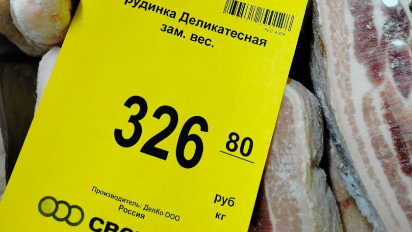 Проверили грудинку, майонез, форель и сушёный чеснок в Светофоре. Цены приятные, качество не подводит - отзыв