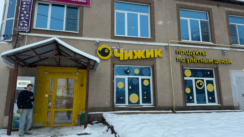 За колхозным текстилем в Чижик больше ни ногой: нашла в новом магазине турецкую подушку-трансформер - делюсь отзывом