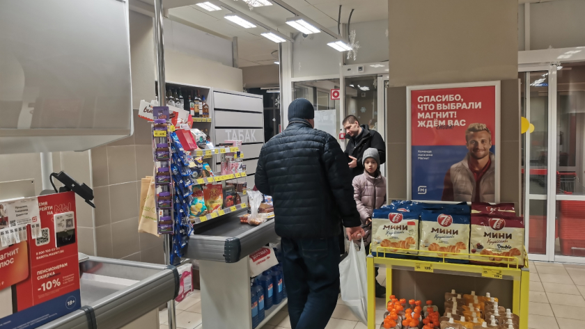 Провела исследование азиатских вкусняшек: В Магните нашла нечто - очень вкусные, но в коробку положили мало