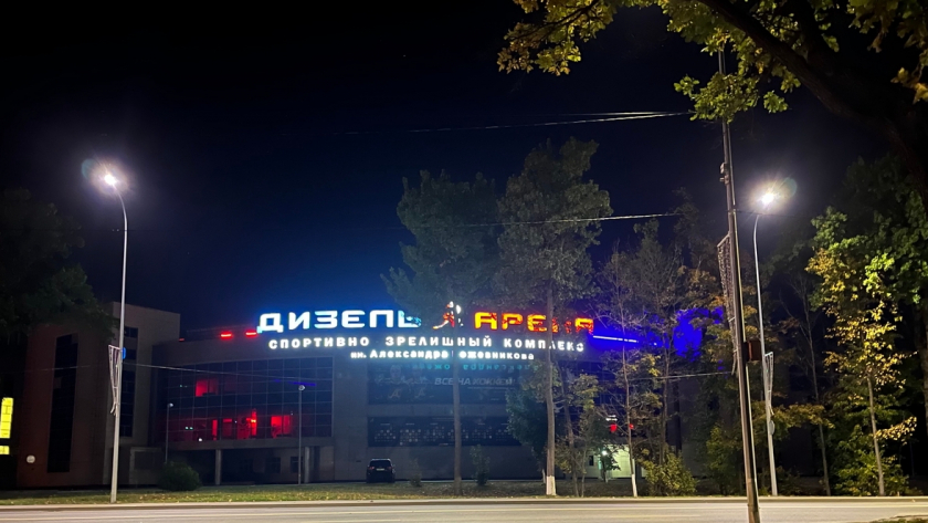 Третий матч с Нефтяником завершился победой пензенских дизелистов