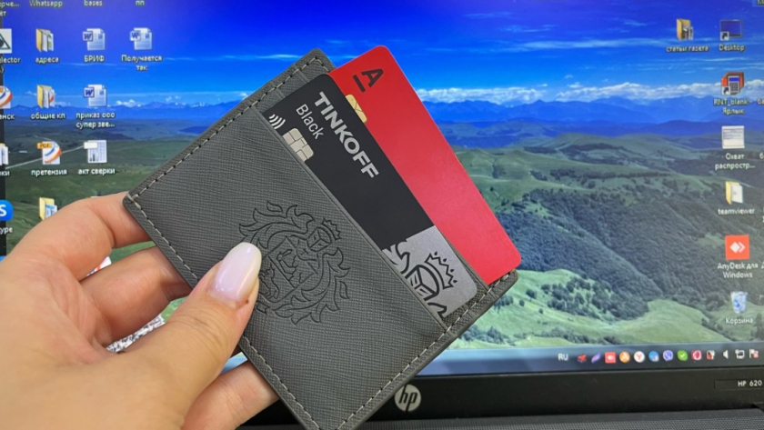 Сердобчанка использовала чужую банковскую карту для оплаты своих покупок