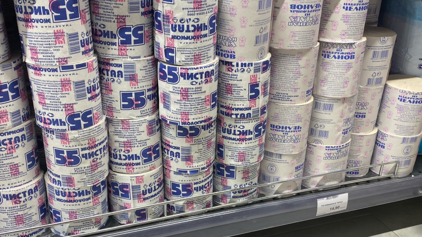 Скупаю только серую туалетную бумагу: у ее есть много других полезных способов применения - показываю 6 из них