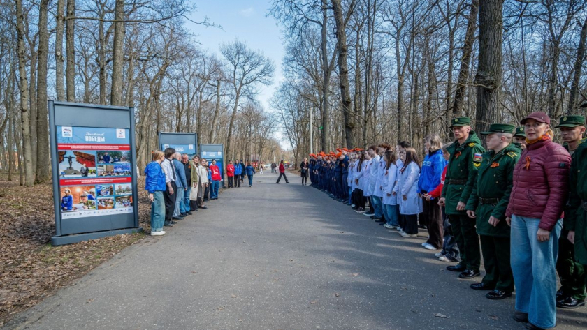 В Пензе стартовала фотовыставка, приуроченная к международной акции Диктант Победы