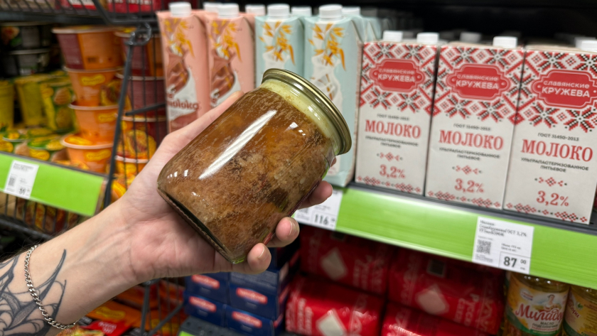 В Фикс Прайсе найдена вкусная тушенка с настоящим мясом: стоит почти копейки, а состав, вкус и аромат выше всяких похвал