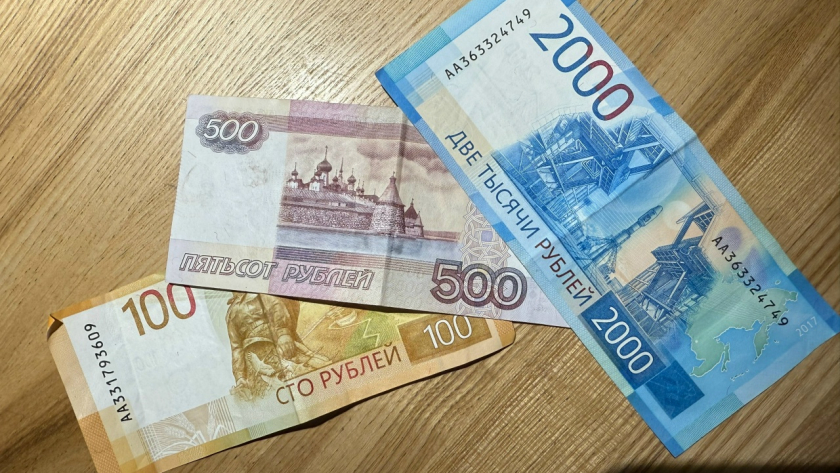 Пенсионерка обманула полицейских и отдала мошенникам 2,3 миллиона