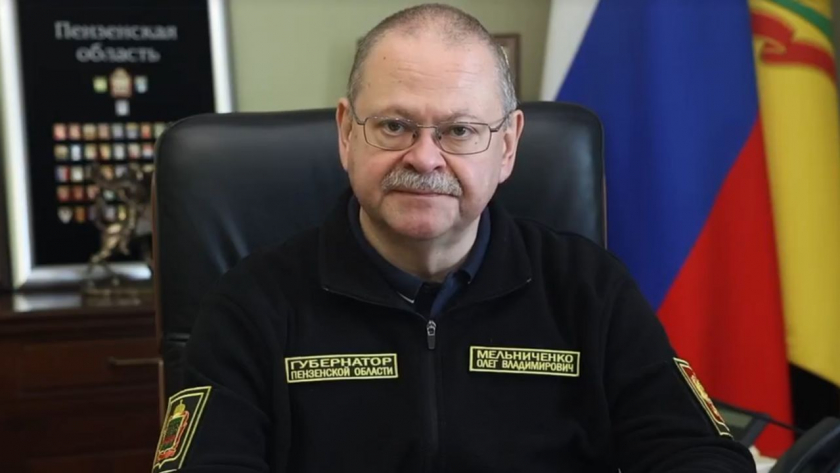 Губернатор Пензенской области Олег Мельниченко записал видеообращение к жителям региона