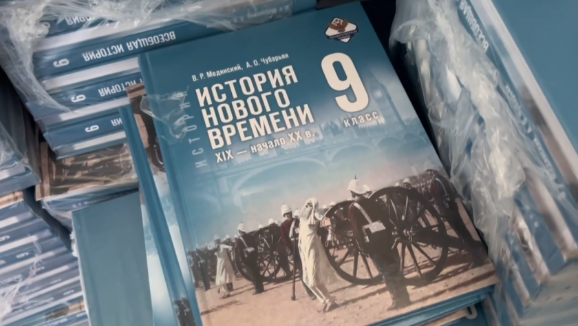 Учебники от Медведева и Мединского: как изменятся уроки в Пензе с 1 сентября