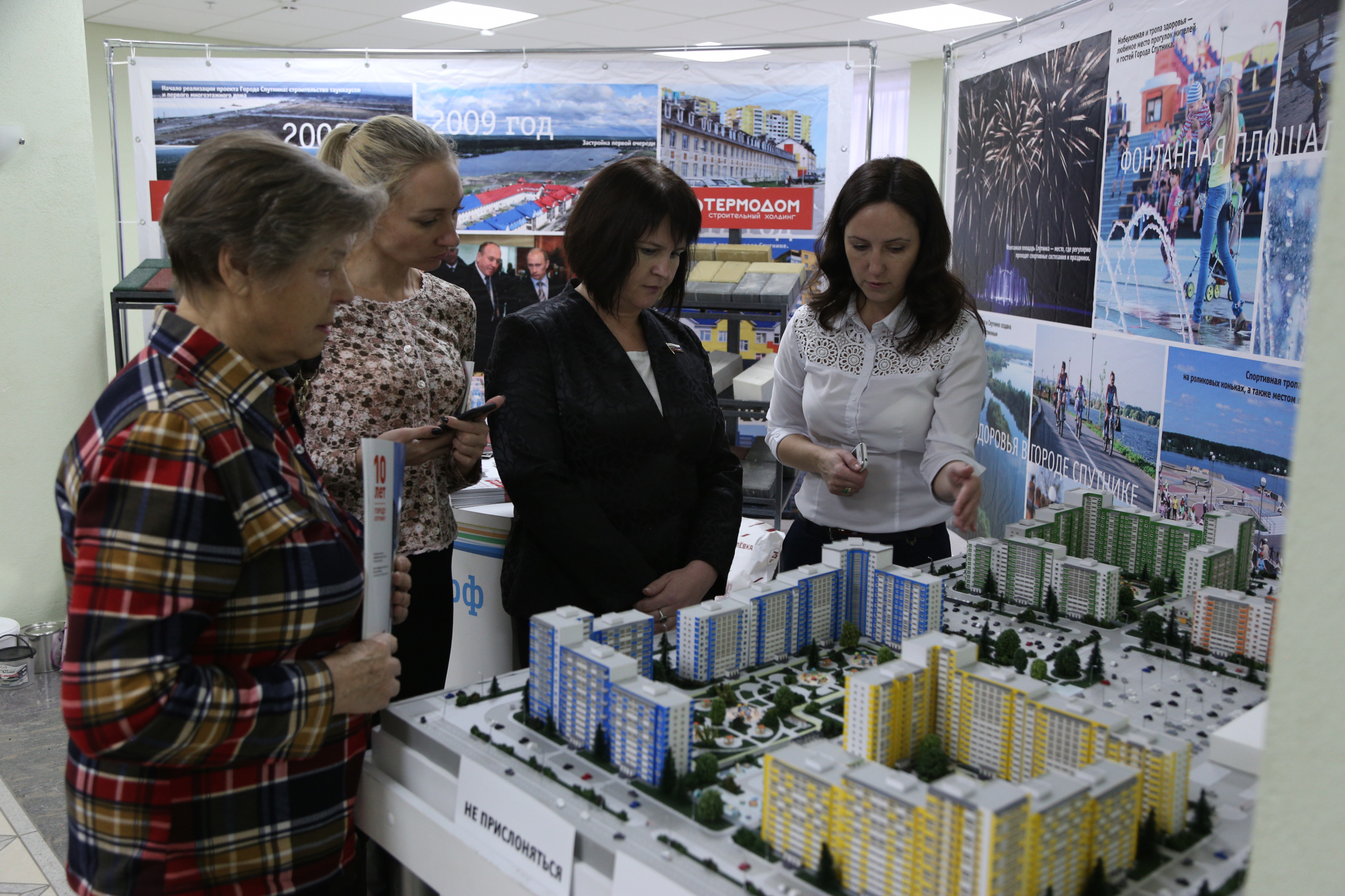 Компания «Термодом» приняла участие в фестивале «Таланты земли Пензенской»