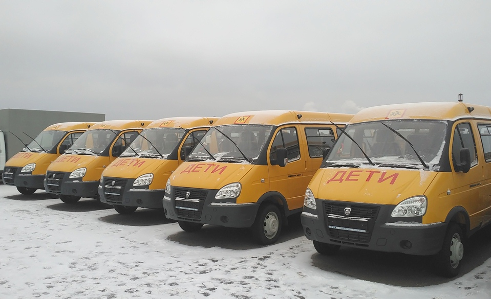 Пензенских школьников будут возить пять новых ГАЗелей