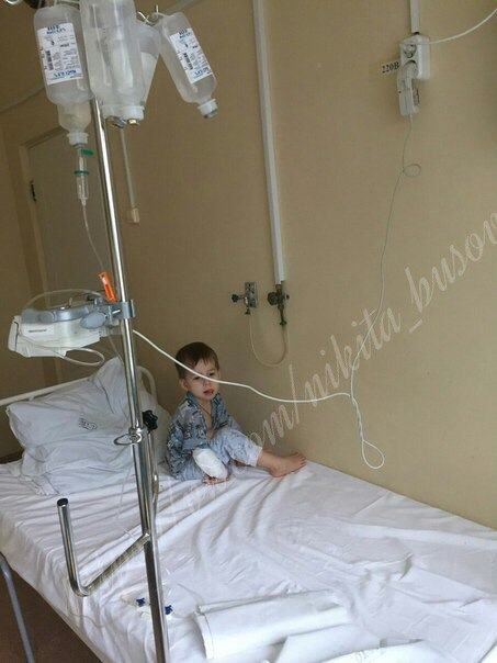 В Пензе родители Никиты Бусова просят сдать кровь для больного лейкозом сына