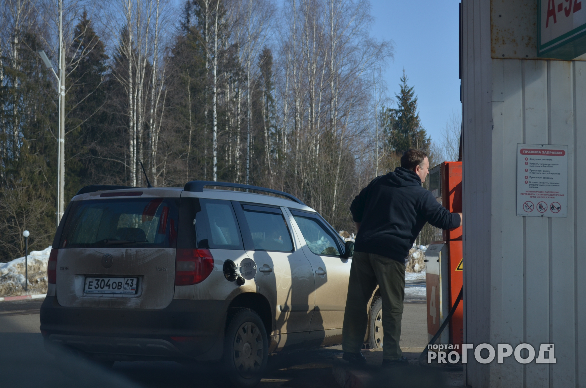 Машины жителей Башмакова глохнут после заправки на АЗС у кладбища