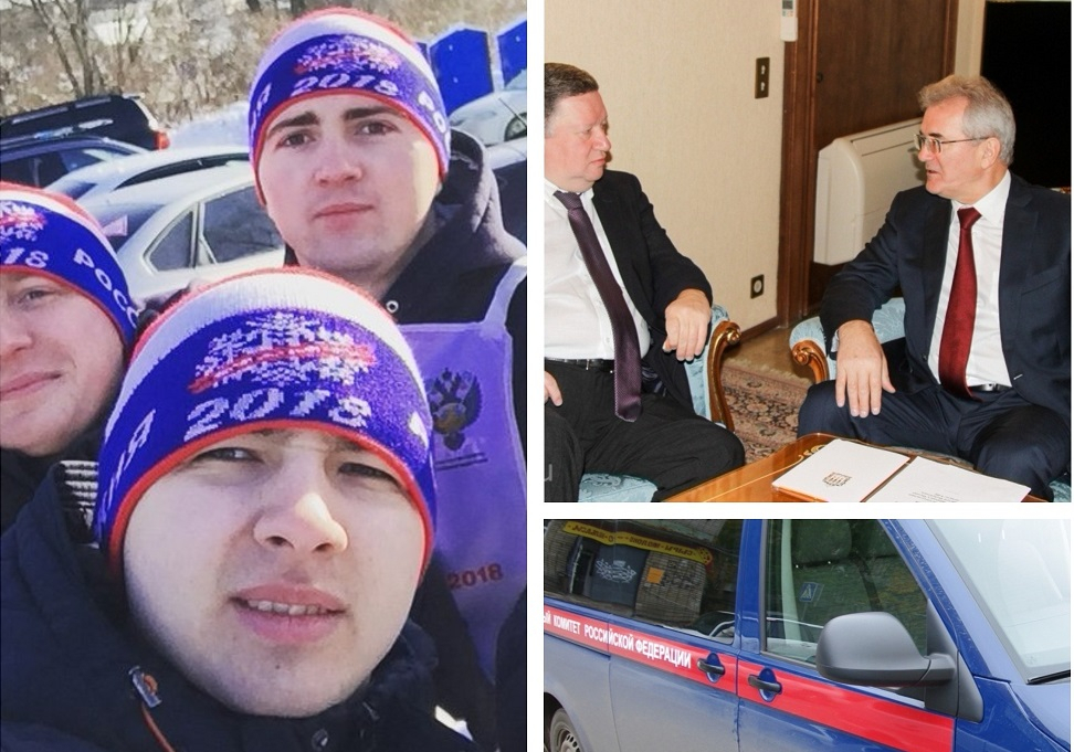 Пенза за день: задержание замначальника УМВД, сборы губернатора в Италию, фотографии с "Лыжни России"