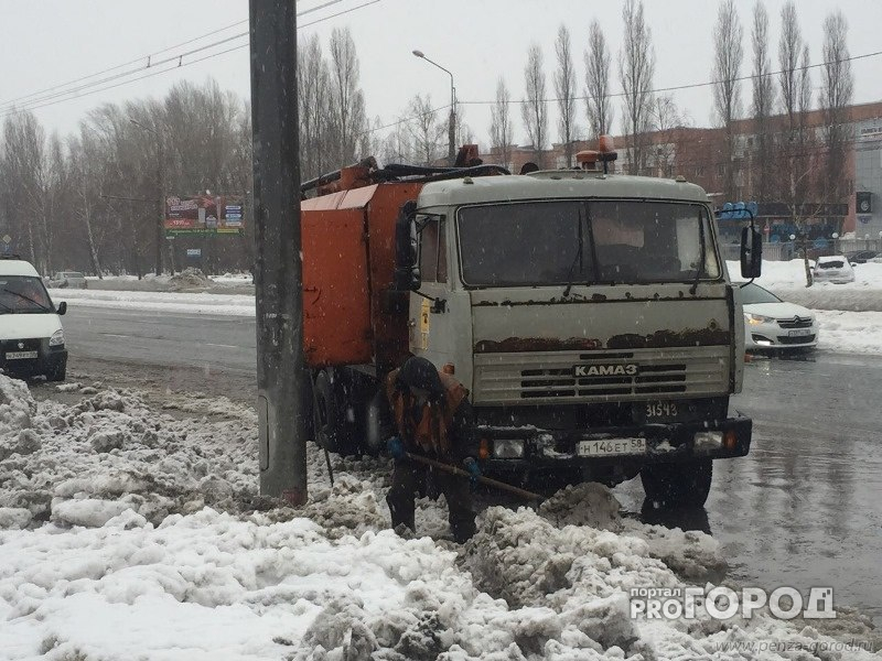 В Пензе раскритиковали работу МУП "Пензадормост" за неубранный лед