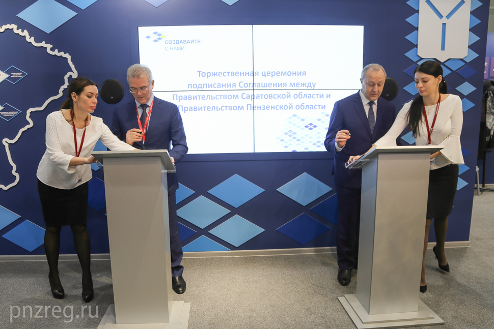 Губернаторы Пензенской и Саратовской областей договорились о взаимодействии