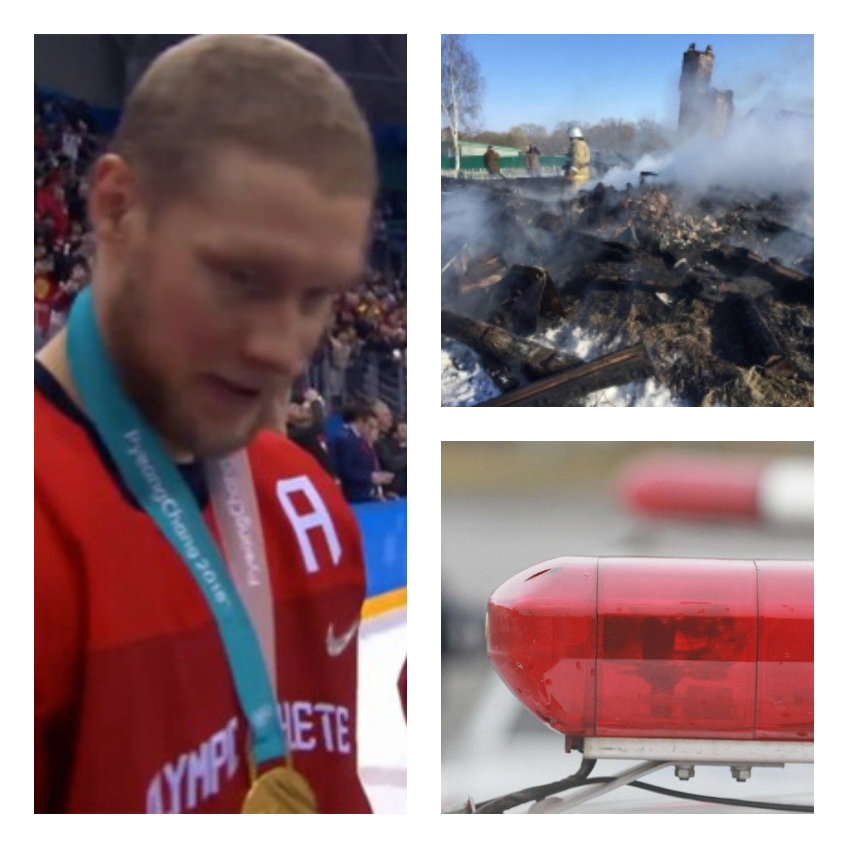 Пенза за день: Олимпийские итоги пензенцев, гибель на пожаре, сбитый ребенок