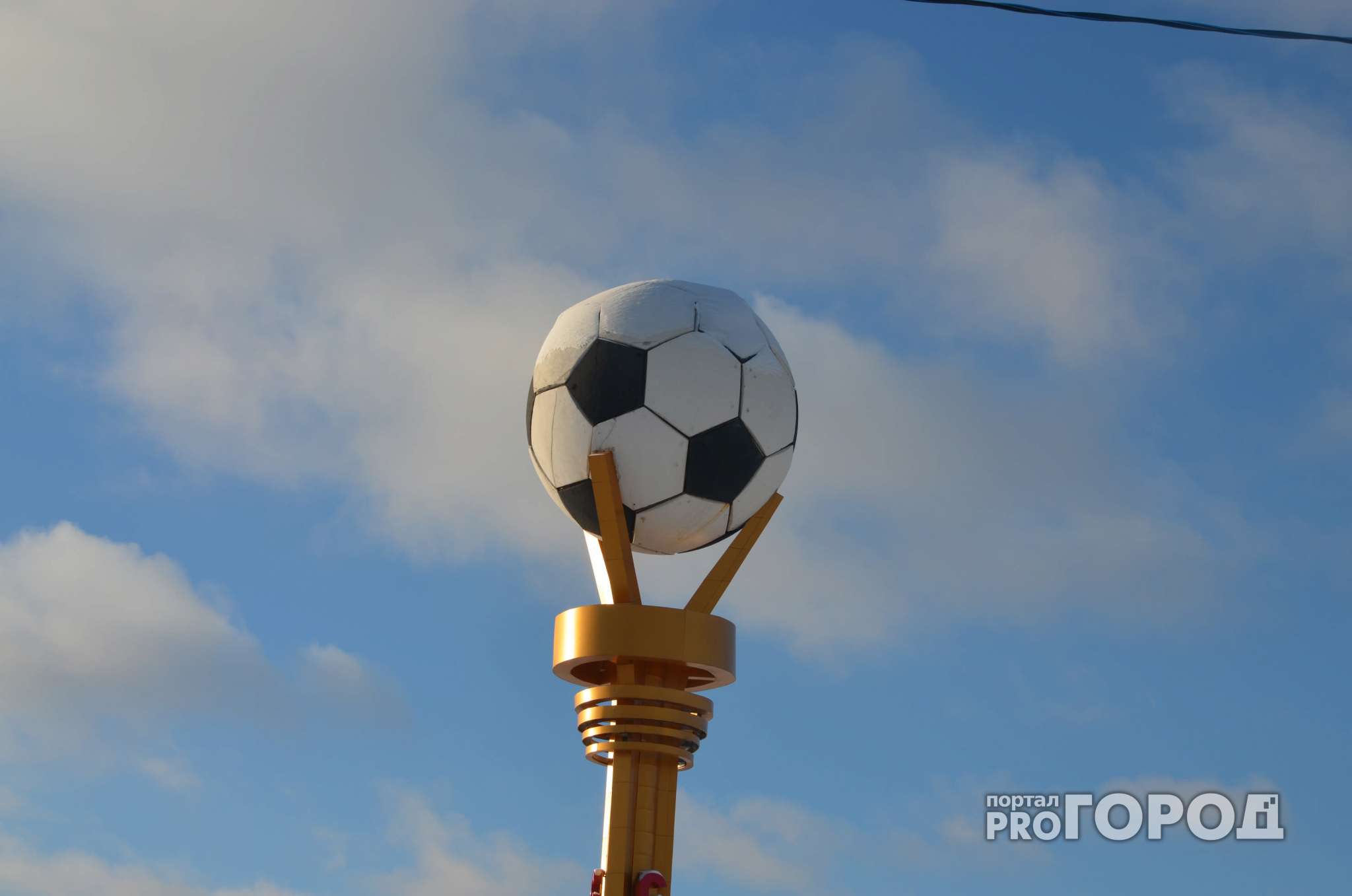 В каждой пензенской школе отметят 100 дней до Чемпионата мира по футболу