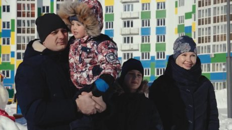 В Городе Спутнике созданы все условия для комфортной семейной жизни